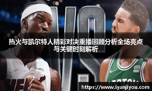 ng28相信品牌的力量官网